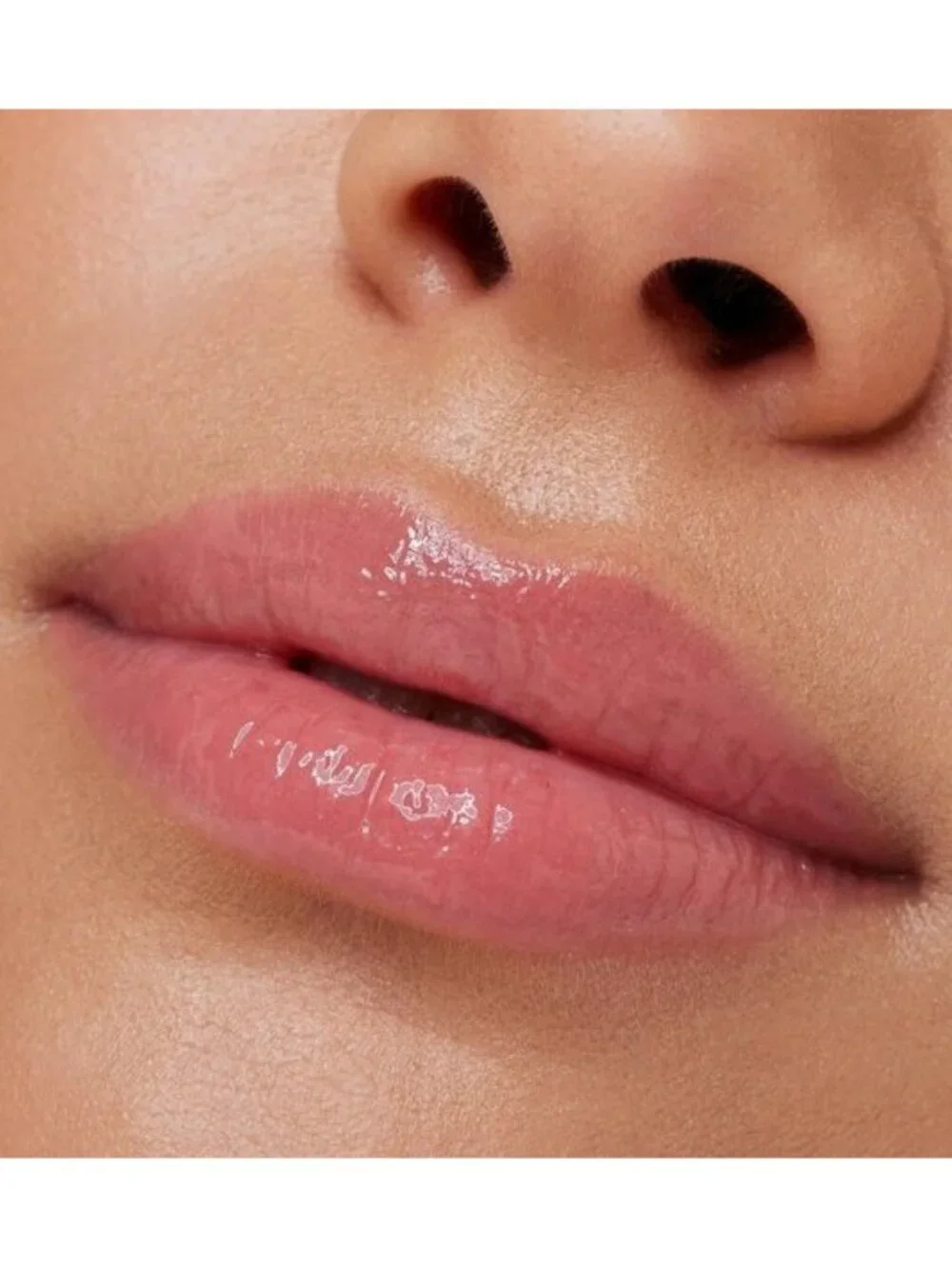 Essence Extreme Care Hydrating Glossy Lip Balm - 02 Soft Peach